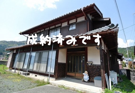 登録番号１８３（余呉エリア）