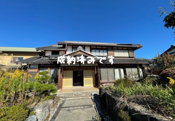 登録番号２５８（浅井エリア）