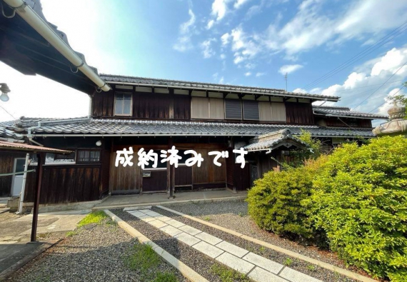 登録番号２２８（湖北エリア）