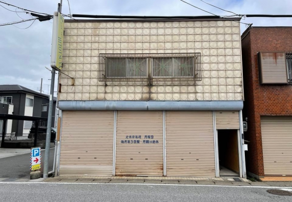 登録番号２７３（虎姫エリア）