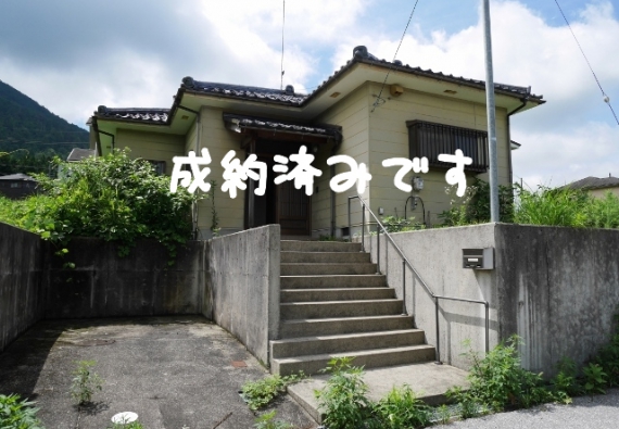 登録番号267（浅井エリア）