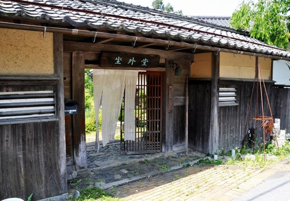 内面から美しくする美容師 藤岡 建二