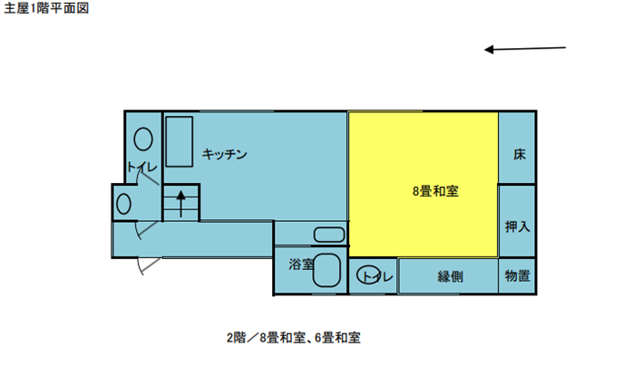 detached 長浜市余呉町下余呉